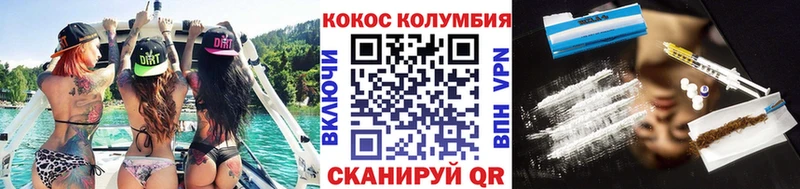 Продажа наркотиков Махачкала кракен как войти  Галлюциногенные грибы  ГАШ  АМФ  APVP 