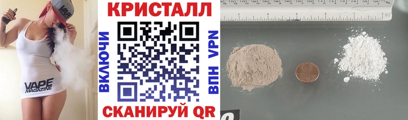 хочу наркоту  Махачкала  АМФ Розовый 