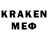 КЕТАМИН VHQ avekgu