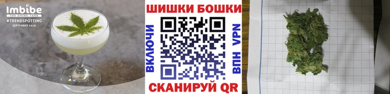 hydra ссылки  Махачкала  Еда ТГК конопля 