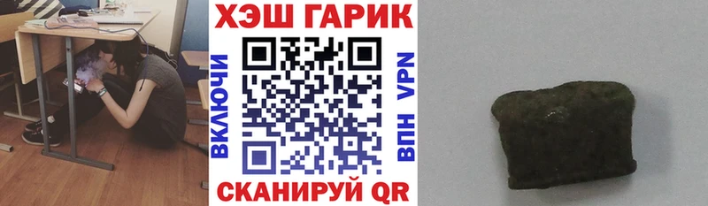 KRAKEN зеркало  darknet состав  Гашиш Изолятор  Махачкала 