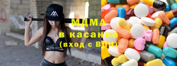 тгк Алзамай