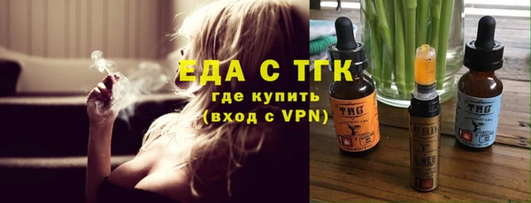 ECSTASY Алексеевка