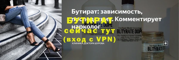 ECSTASY Алексеевка