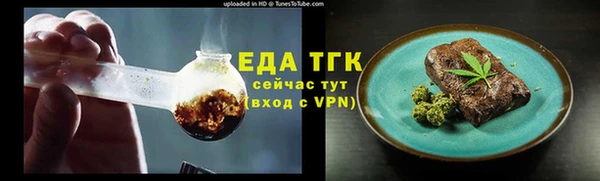 ECSTASY Алексеевка