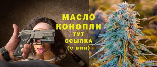 тгк Алзамай