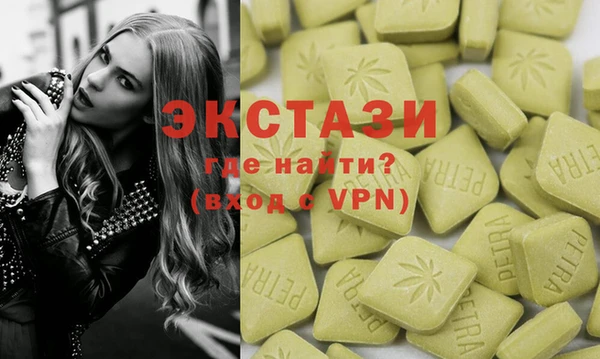 тгк Алзамай