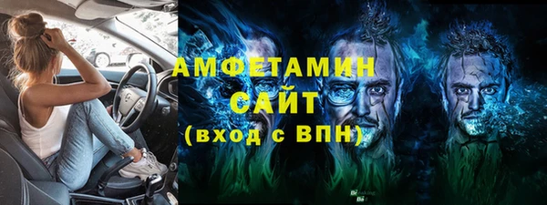 ECSTASY Алексеевка