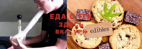 ALPHA-PVP Алексин
