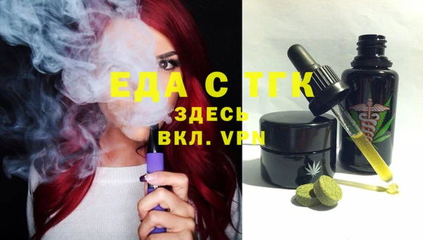 ECSTASY Алексеевка