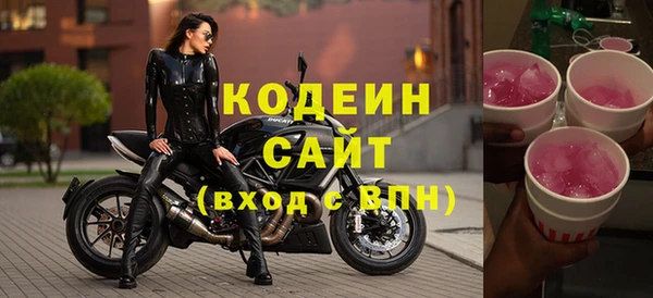 тгк Алзамай