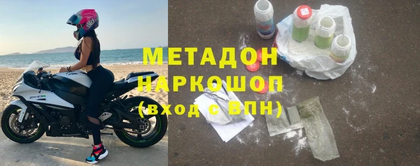 ECSTASY Алексеевка