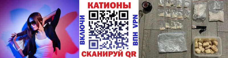 где найти   Махачкала  МЯУ-МЯУ мяу мяу 
