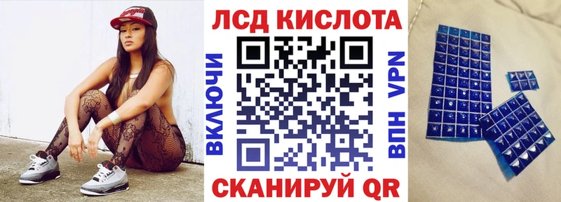 Наркотические марки 1,5мг  где продают наркотики  Махачкала 