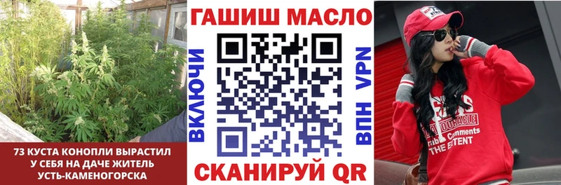 Дистиллят ТГК вейп с тгк Махачкала